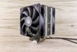 fungsi heatsink